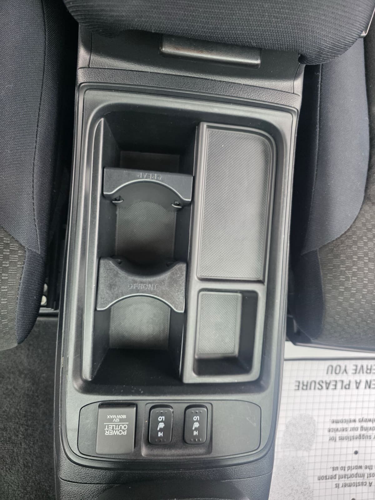 Center Console Detail — after